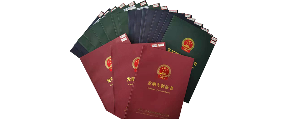 高效創(chuàng)新能力，資質(zhì)認(rèn)證